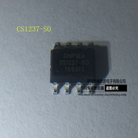 CS1237-SO模拟IC全新原装正品CHIPSEA假一赔十SOP8