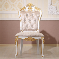欧式餐椅 新古典实木椅子 售楼部美容院接待洽谈椅酒店家具雕花椅
