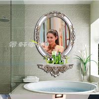 欧式镜子壁挂浴室镜卫浴镜带置物架卫生间镜子洗漱镜复古椭圆镜子
