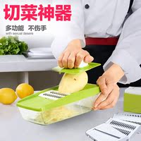 厨房多功能切菜 家用手动切丝器土豆丝黄瓜刨丝器切片擦丝刨片器
