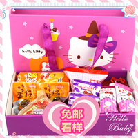 HelloKitty猫宝宝满月周岁生日喜糖成品喜糖抽屉大回礼包诞生礼盒