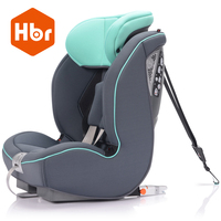 HBR虎贝尔儿童汽车安全座椅9个月-12岁 isofix latch接口
