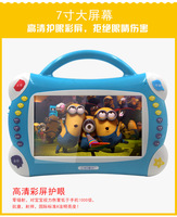 7寸视频故事机 可充电下载多功能娃娃早教学习机婴幼宝宝益智玩具