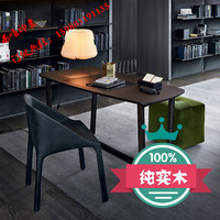 促销北欧全实木书桌 简约现代笔记本电脑桌子 家用写字桌书房家具