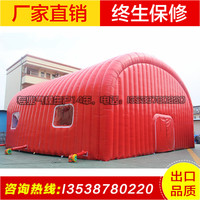 充气帐篷大型室外充气帐篷房流动房屋活动充气帐篷喜宴充气帐篷房