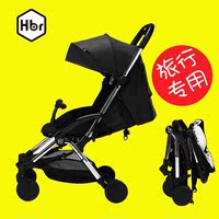 虎贝尔Hbr轻便婴儿车 能带上飞机旅行版婴儿推车 可躺可坐6.9kg