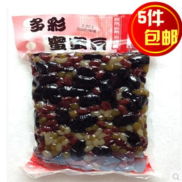 5包包邮 京日蜜蜜豆多彩豆 蜜豆红小豆糖纳豆 面包甜品原料500g