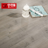北欧强化复合木地板个性灰色复古橡木耐磨地暖家用环保防水12mm