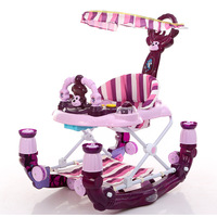 婴幼儿童学步滑行车8~10~12个月宝宝防侧翻可折叠带音乐U型助步车