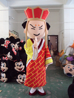 西游记唐僧卡通人偶服装定做孙悟空猪八戒沙和尚舞台表演服饰沙僧