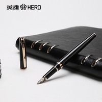 英雄钢笔正品H701明尖10K金笔男女商务办公书写包邮墨水钢笔礼盒