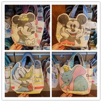 米奇和他的朋友们小手拎包包妈咪手提包布包上海迪士尼旗舰店代购