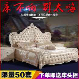 欧式双人雕花1.8米实木大床现代简约储物公主真皮结婚床组装到家