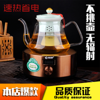 耐热玻璃茶壶 黑茶蒸茶壶 陶瓷胆过滤养生壶 烧水壶电陶炉套装