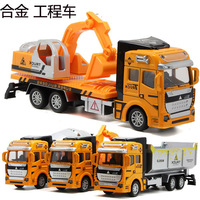 儿童合金工程模型玩具小汽车 卡车混泥土车宝宝 回力惯性滑行车模