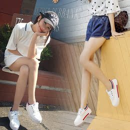 2016秋季韩版乐福鞋时尚平底女单鞋圆头学生休闲鞋低帮女鞋小白鞋