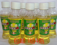 重庆特产禾采万州山胡椒油135ML浓缩山苍油木姜子油调味品4瓶包邮